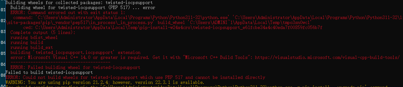 image-20221113220516747